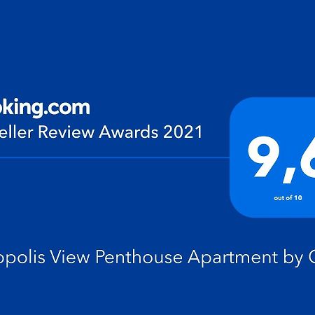 Acropolis View Penthouse Apartment By Ghh Athena Bagian luar foto